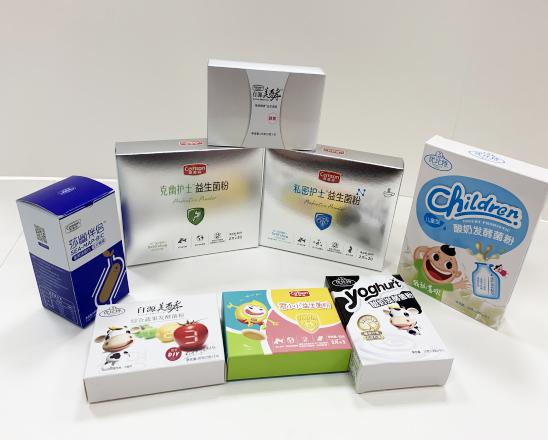 临汾保健品包装盒、益生菌包装盒、酵素菌包装盒